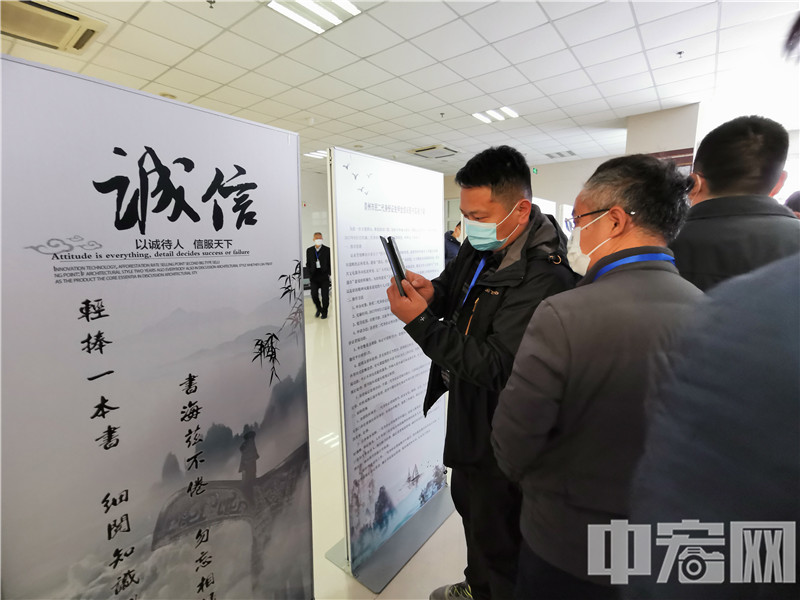 微信图片_20211207084216_副本.jpg