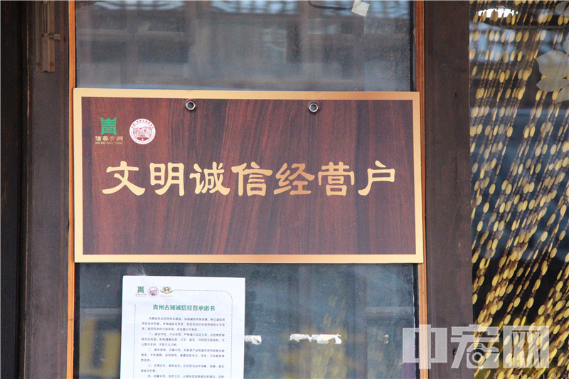 IMG_5714_副本.jpg