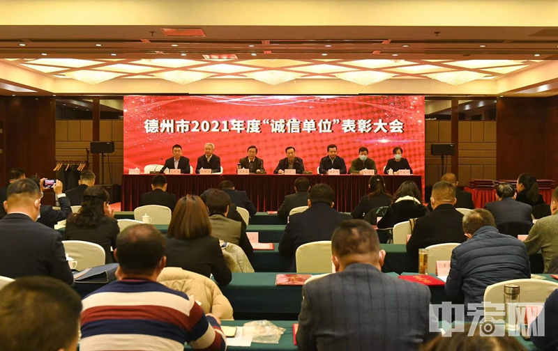 微信图片_20211215112607.jpg