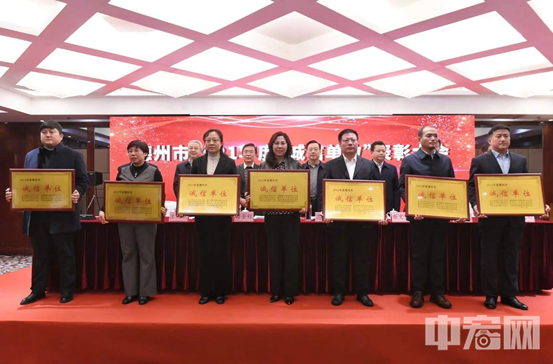 微信图片_20211215112618.jpg