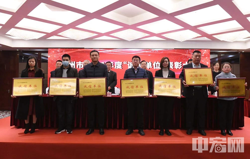 微信图片_20211215112620.jpg