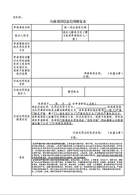 QQ浏览器截图20220521172444.jpg