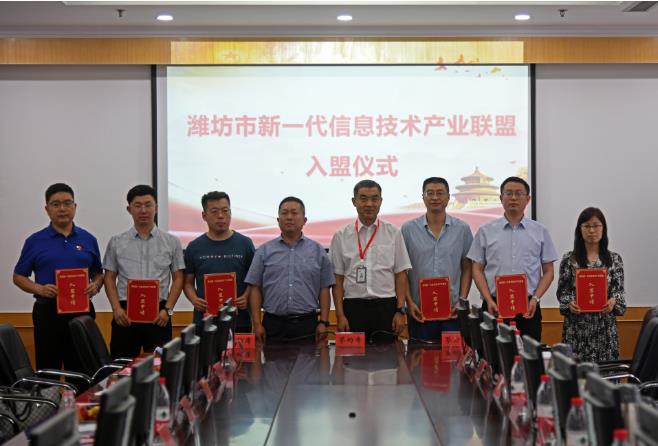 QQ浏览器截图20220611162322.jpg