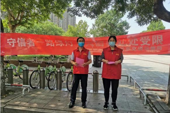 QQ浏览器截图20220618081854.jpg