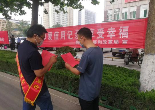 QQ浏览器截图20220618082121.jpg