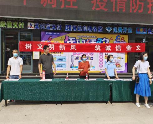 QQ浏览器截图20220621171718.jpg