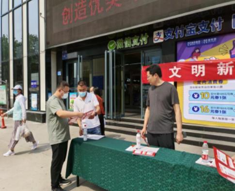 QQ浏览器截图20220621171743.jpg