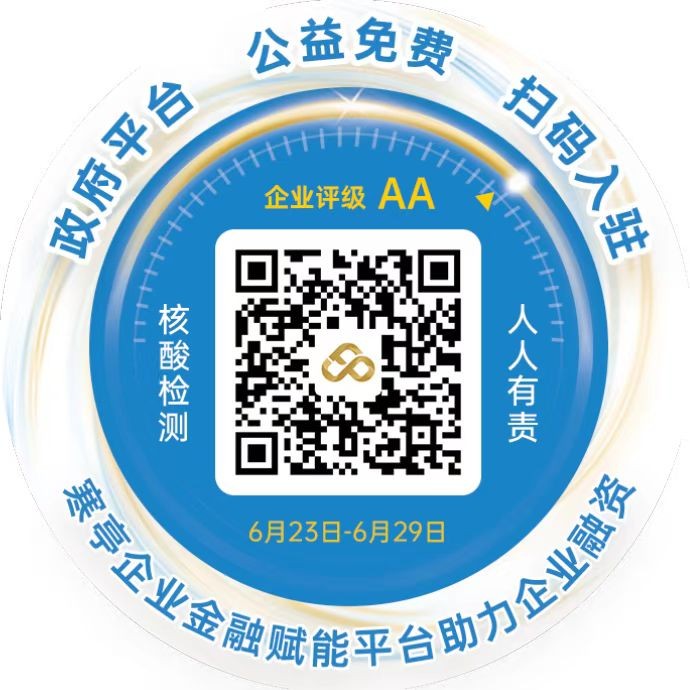微信图片_20220624082108.jpg