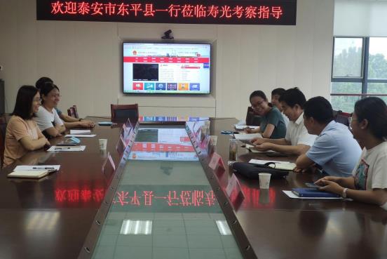 QQ浏览器截图20220707075734.jpg