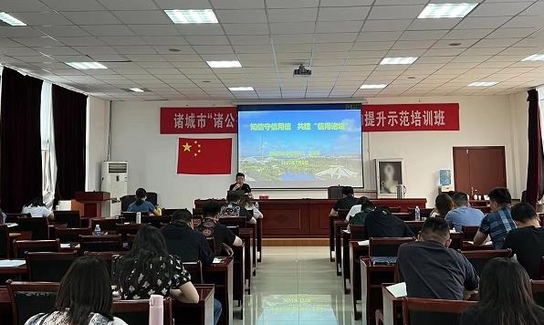 QQ浏览器截图20220707100633.jpg