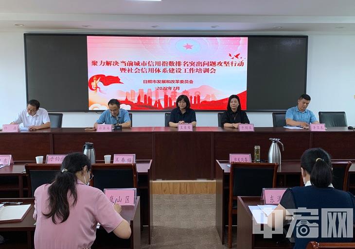 QQ浏览器截图20220709075338.jpg