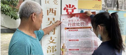 QQ浏览器截图20220727080924.jpg