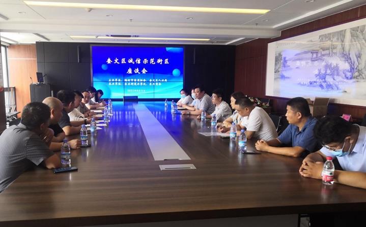 QQ浏览器截图20220815164146.jpg