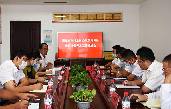 QQ浏览器截图20220825091036.jpg
