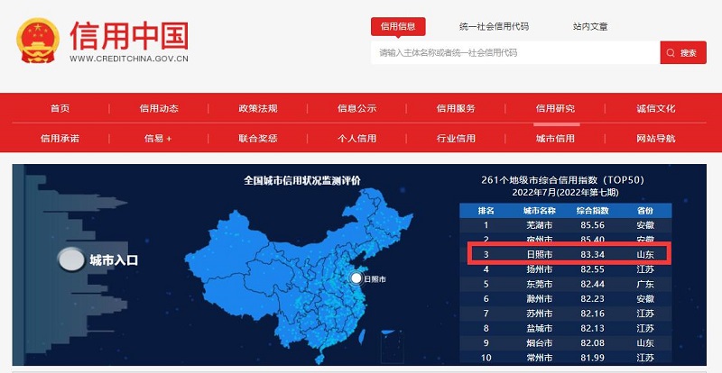 QQ截图20220902162038.jpg