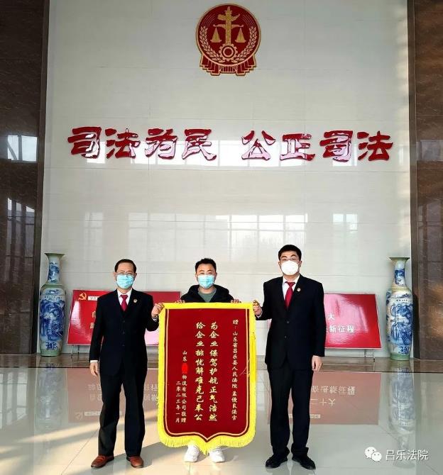 微信截图_20230217100754.jpg