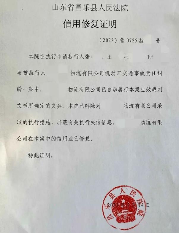 微信截图_20230217100833.jpg