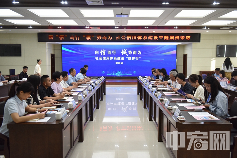 微信图片_20240513194322_副本.jpg
