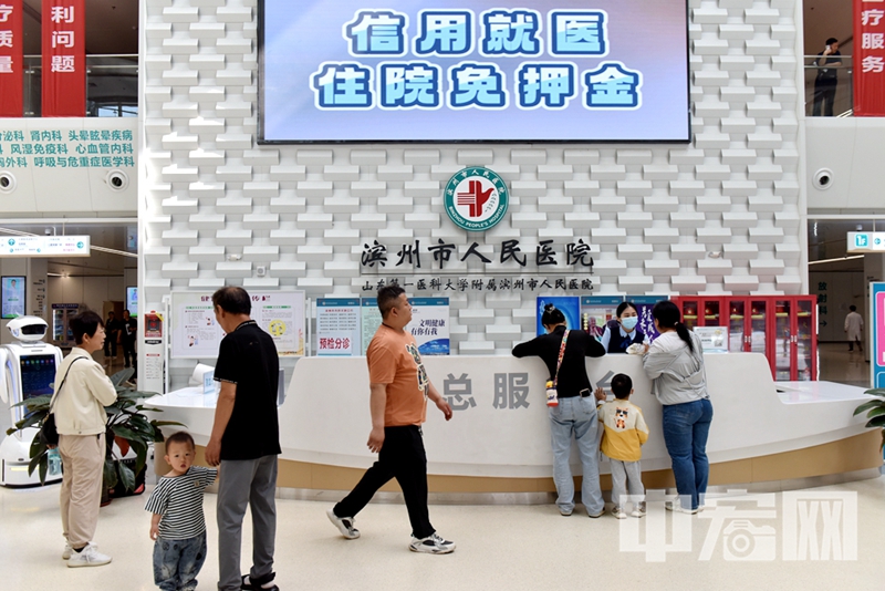 微信图片_20240514121413_副本.jpg