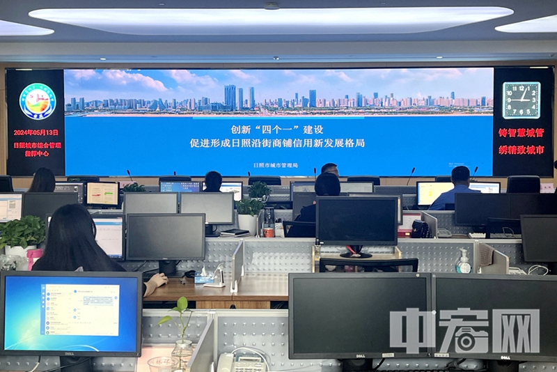 日照1.jpg