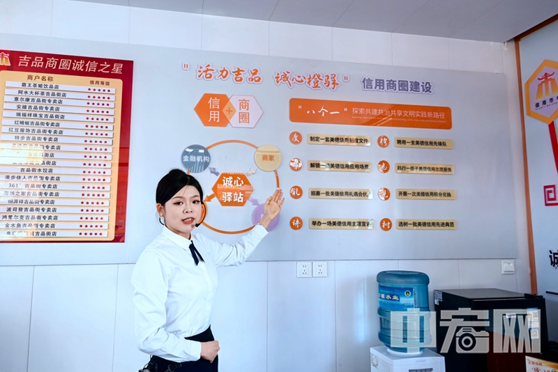 枣庄9.jpg