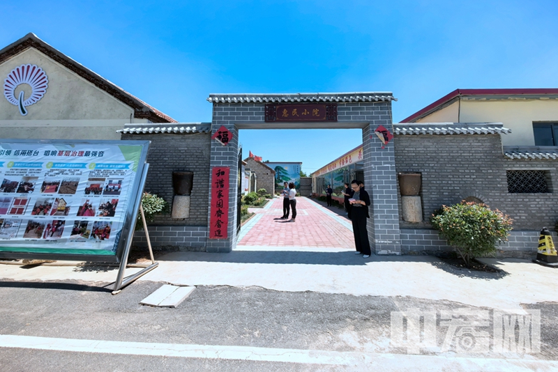 枣庄8.jpg