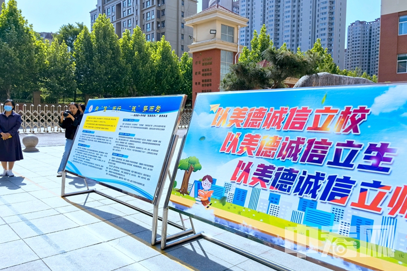 枣庄18.jpg