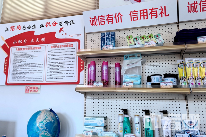 菏泽3.jpg