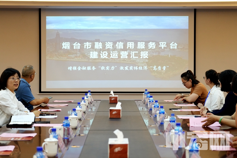 烟台12.jpg