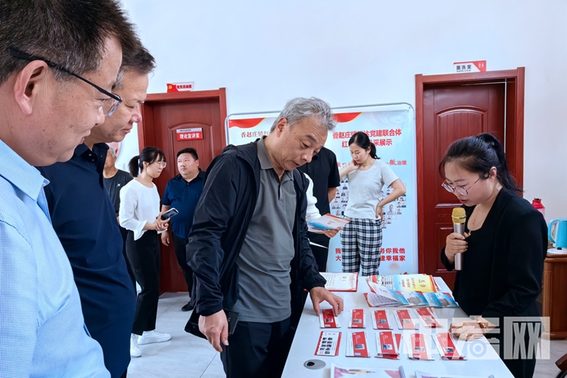 图片2.jpg