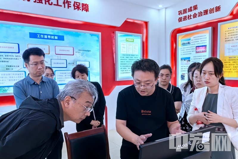 图片11.jpg