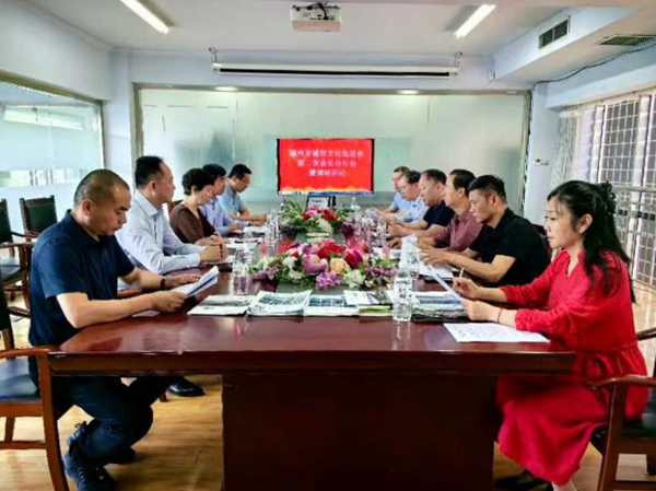 微信图片_20240527162115.jpg