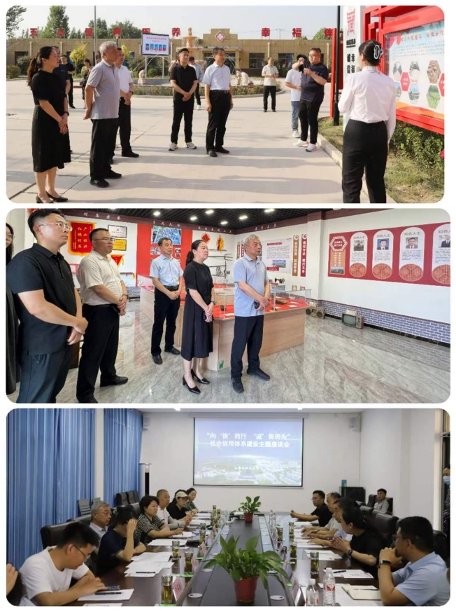 微信截图_20240528105858.png