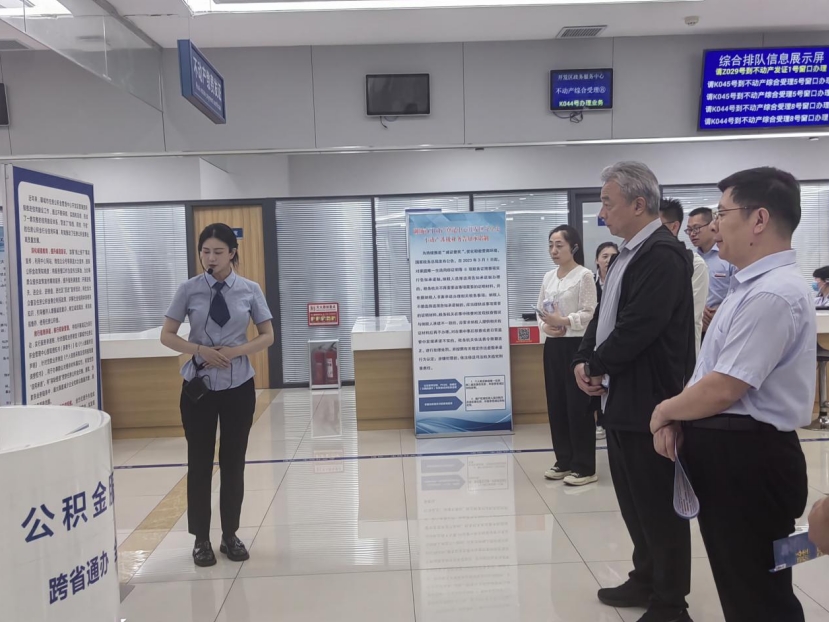 微信截图_20240528111238.png