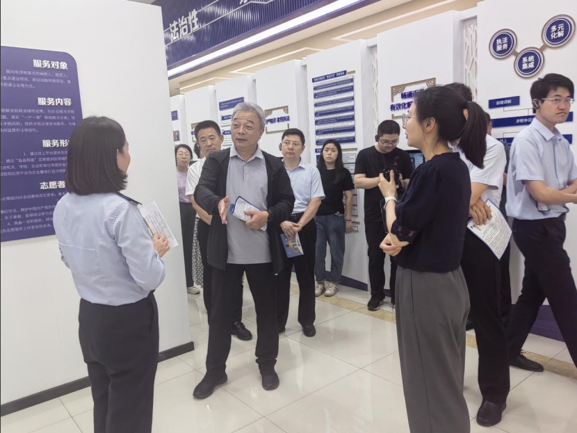 微信截图_20240528111249.png
