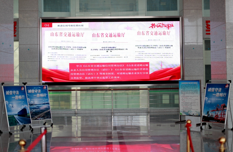 微信图片_20240509163438.jpg