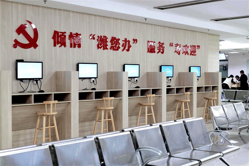 微信图片_20240511090725.jpg