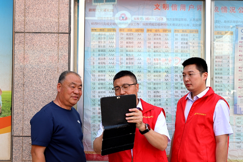 微信图片_20240511083953.jpg