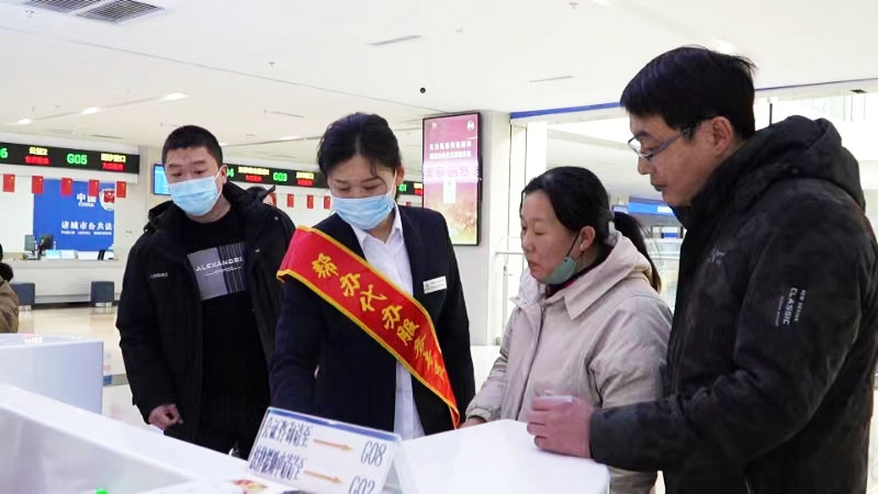诸城 信易批02.jpg
