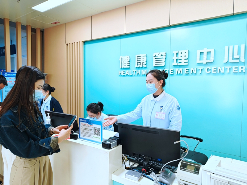 诸城 信易医02.jpg