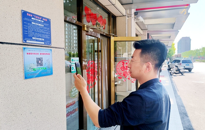 诸城美德信用可视化示范街区.jpg
