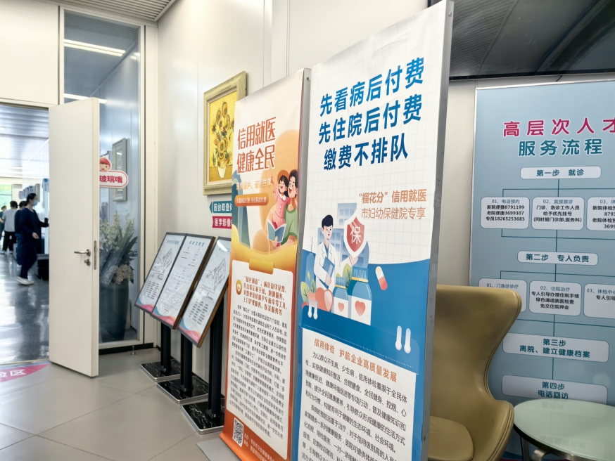 微信截图_20240529103909.png