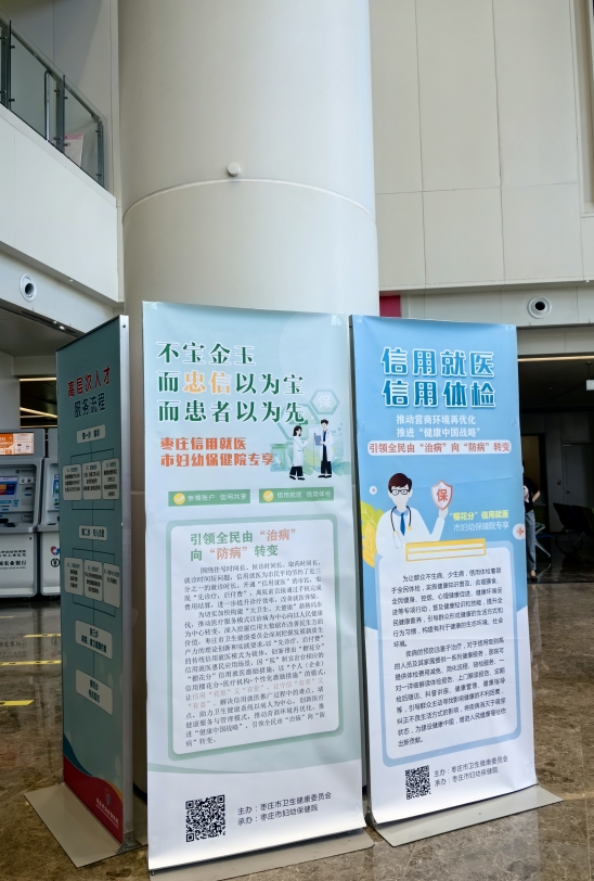 微信截图_20240529103536.png