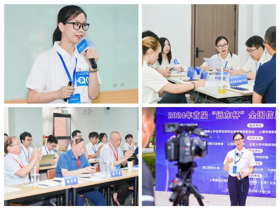 1742788371700027280.jpg 远东4.jpg