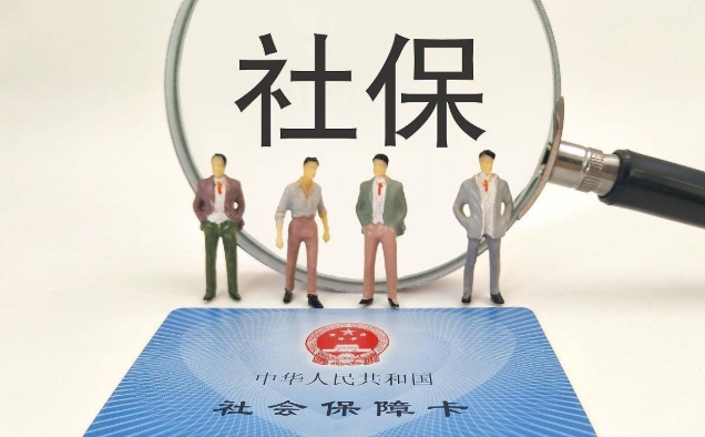 文章插图